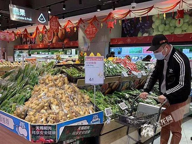 重庆本地市场供货动态分析