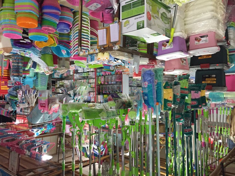 重庆批发:轻松挑选优质商品的选购指南