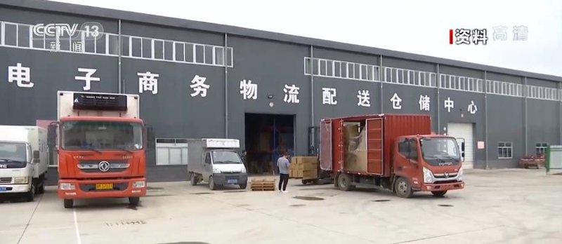 重庆商贸界的新兴力量:众俊信商贸有限公司