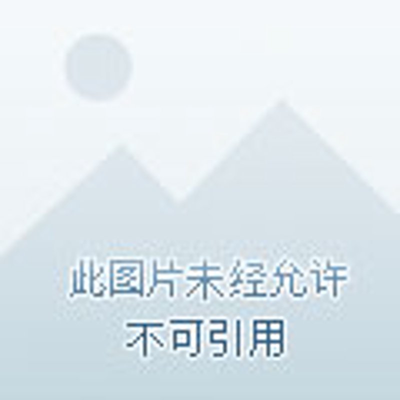 重庆商品供应