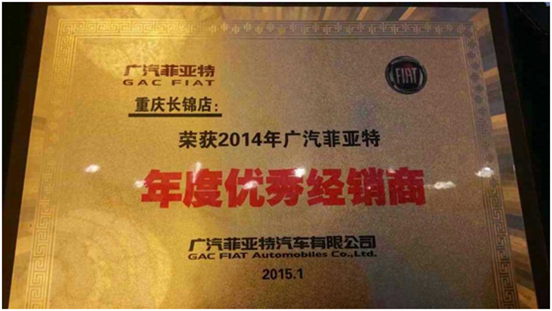 重庆商贸公司:商贸行业的发展与变革